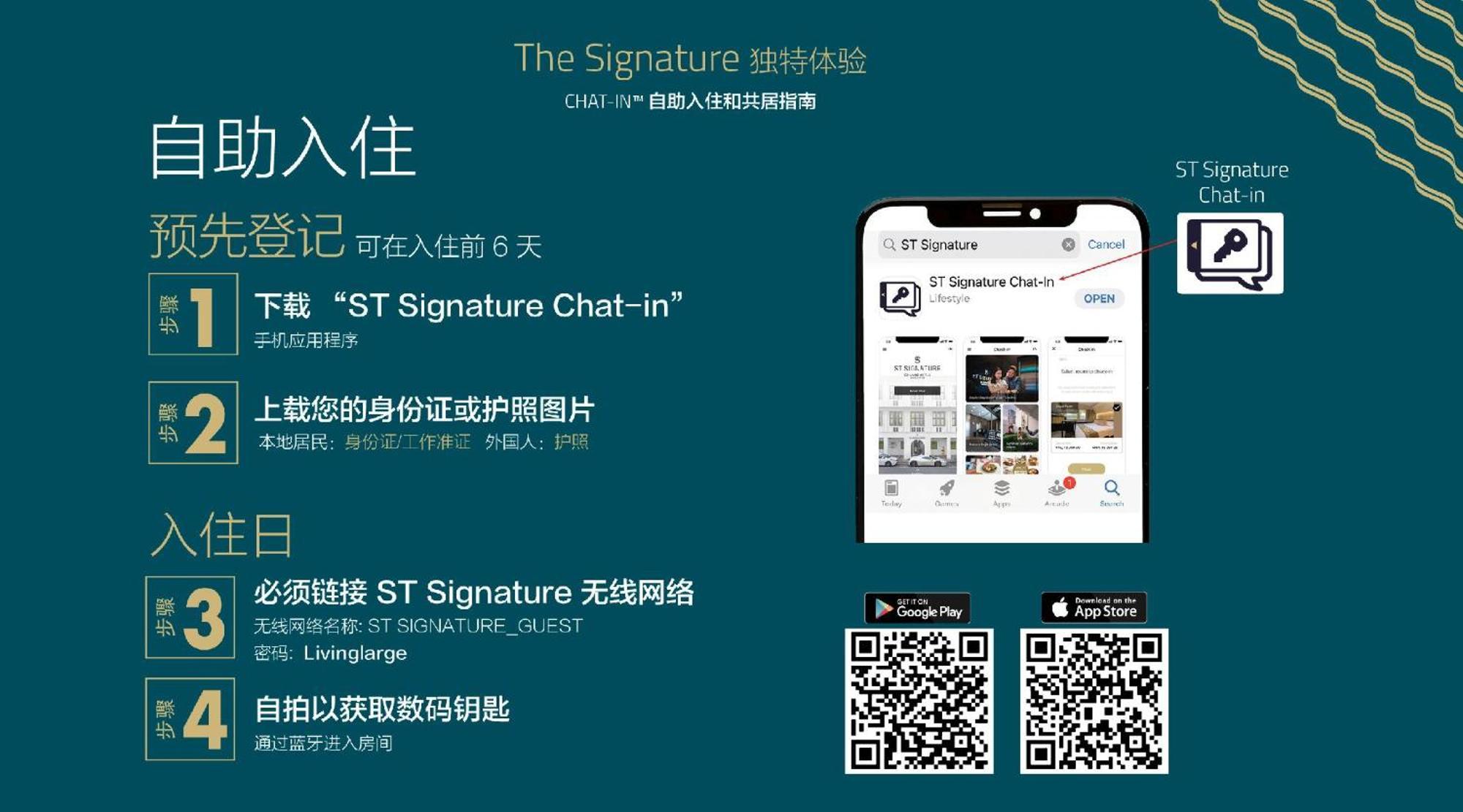 St Signature Chinatown Singapura Luaran gambar
